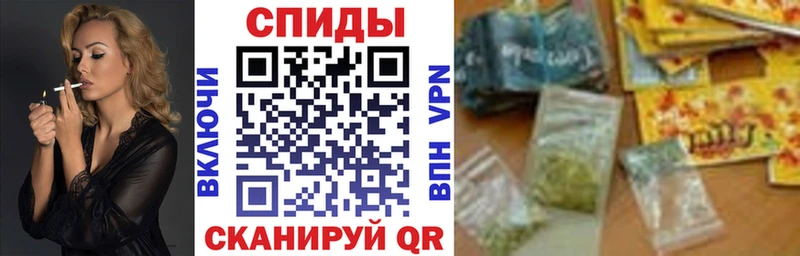 где купить наркоту  Льгов  БУТИРАТ вода 