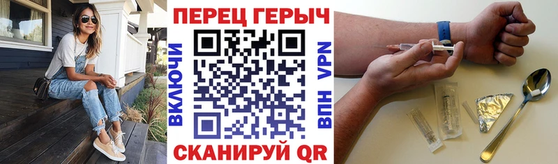 Героин Афган  даркнет сайт  Льгов 