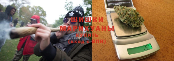 дистиллят марихуана Верхнеуральск