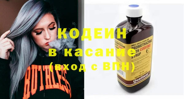 дистиллят марихуана Верхнеуральск