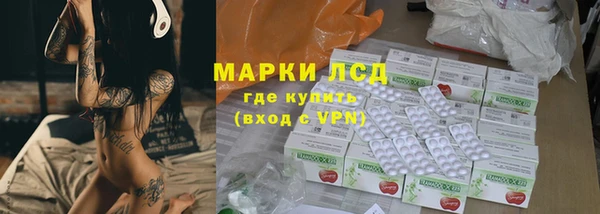 прущая мука Волоколамск