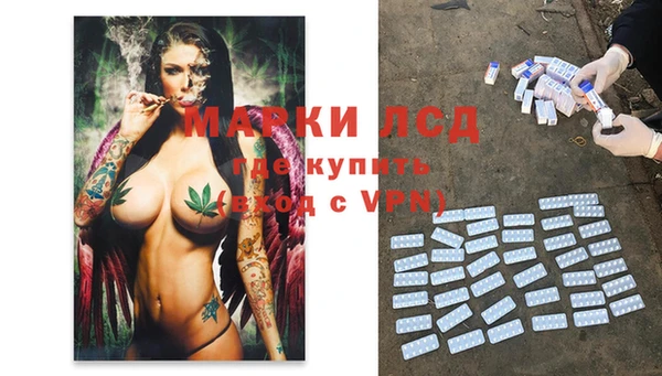 дистиллят марихуана Верхнеуральск