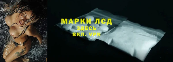 мяу мяу мука Верея
