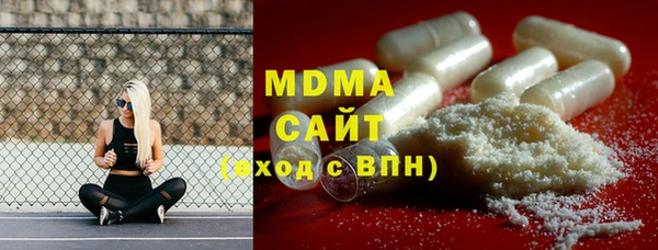 прущая мука Волоколамск