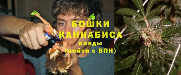 мяу мяу мука Верея