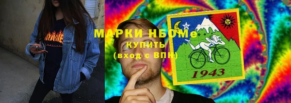 мяу мяу мука Верея