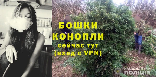 прущая мука Волоколамск