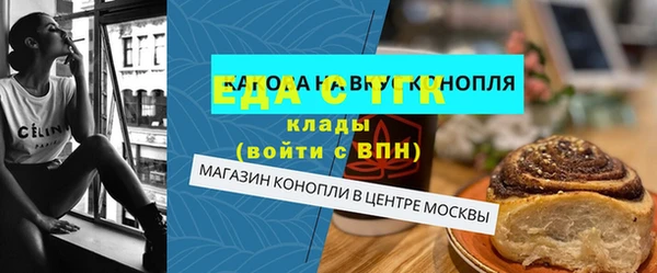 СК Володарск