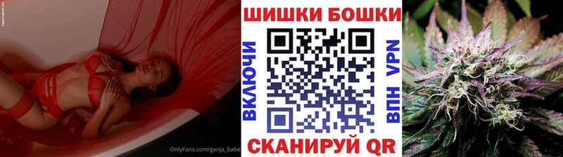 это формула  Льгов  МАРИХУАНА гибрид 