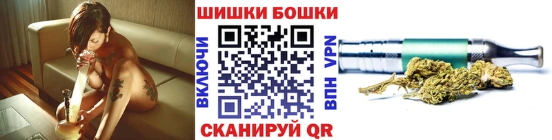 Конопля OG Kush Льгов